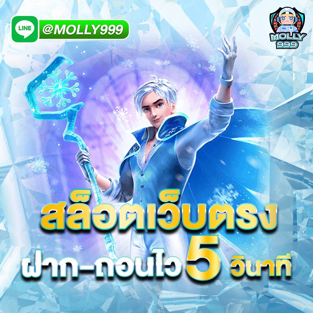 BetflixWin8 เว็บตรงสล็อตอันดับ 1 ยูสใหม่ ฝากต่อเนื่องรับโบนัสเพิ่ม 30%