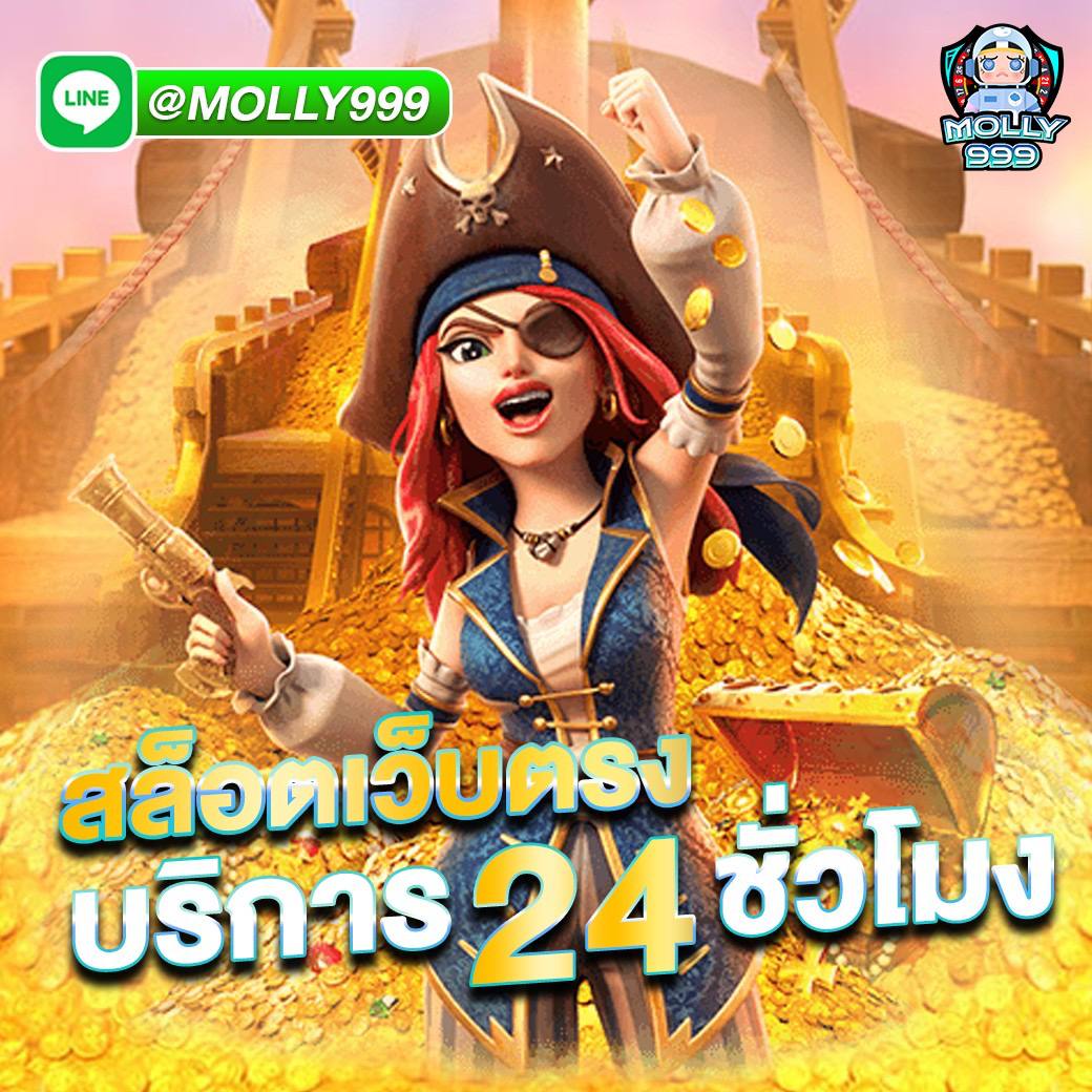 BetflixWin8 แทงบอลเว็บตรง ลงทะเบียนลุ้นรับโบนัสต้อนรับเกมส์กีฬา สูงถึง 5,000 บาท
